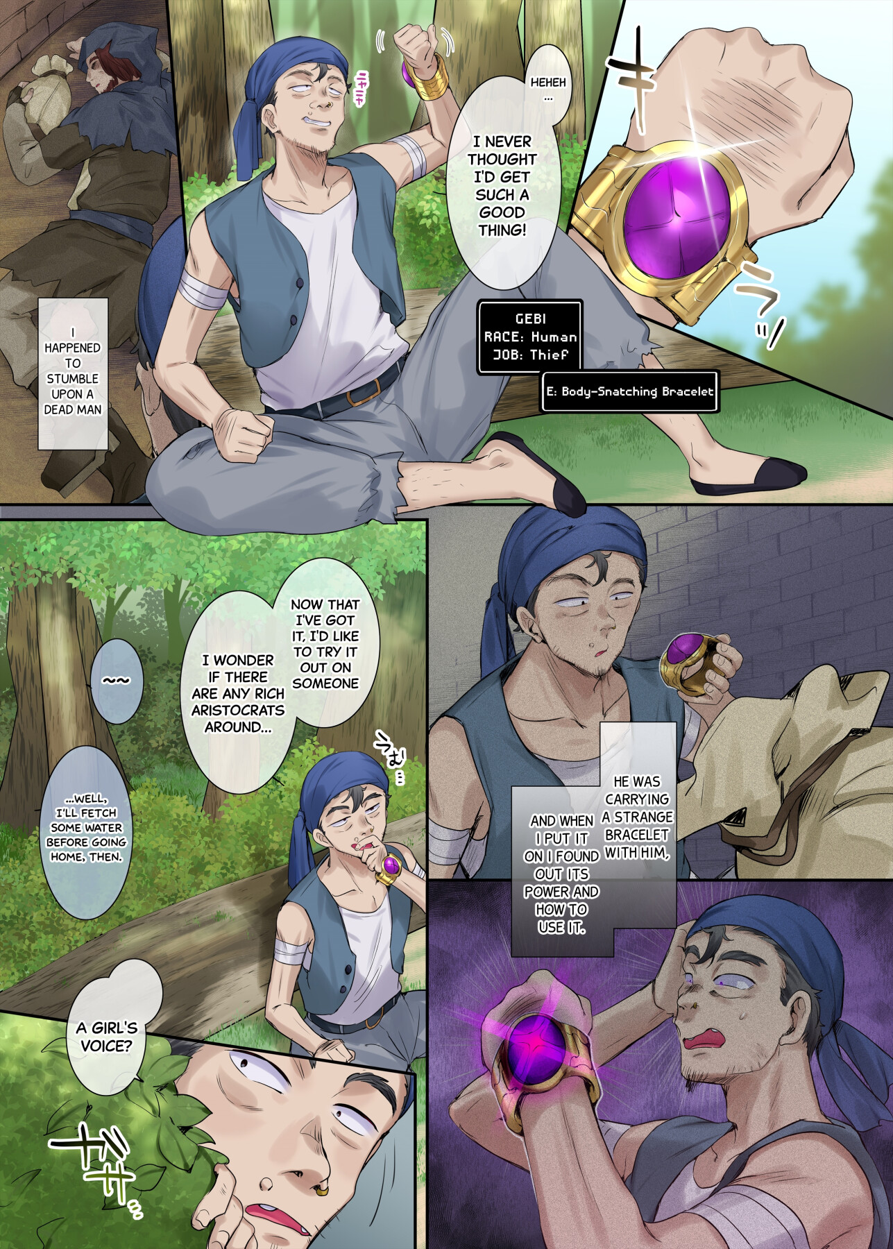 Hentai Manga Comic-Body-Snatching Bracelet-Read-3